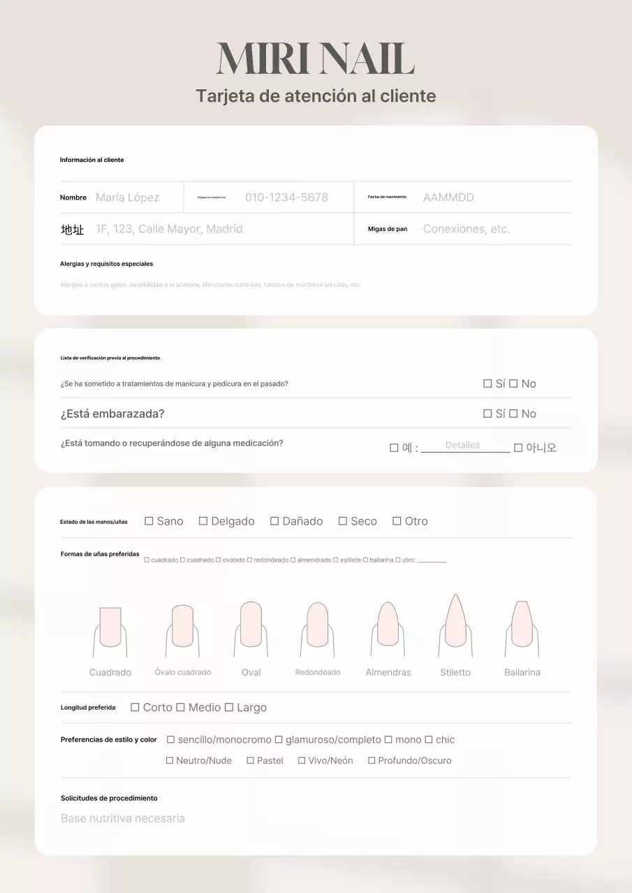 Papelería de belleza limpia beige