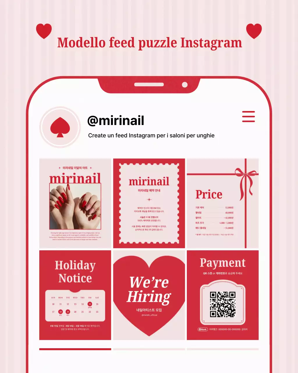 Promozione Red Modern Nail Shop