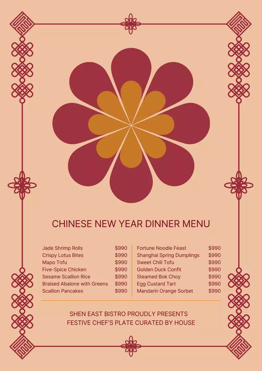 Beige Traditional Menu Design Poster