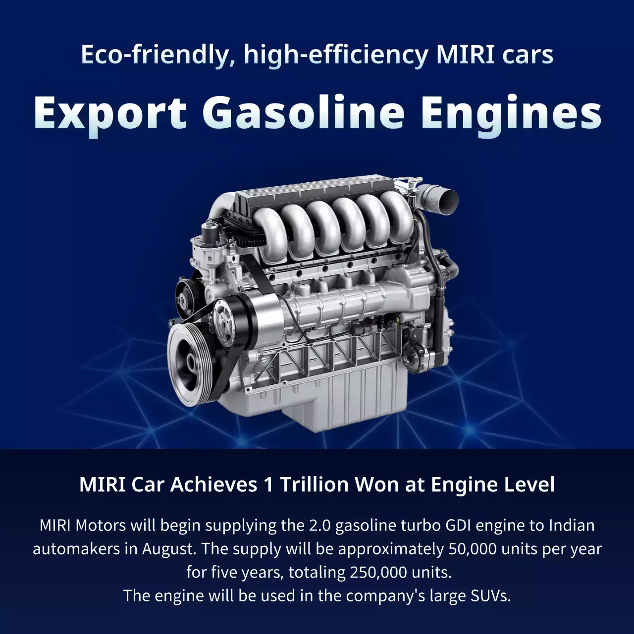 promosi mesin modern biru