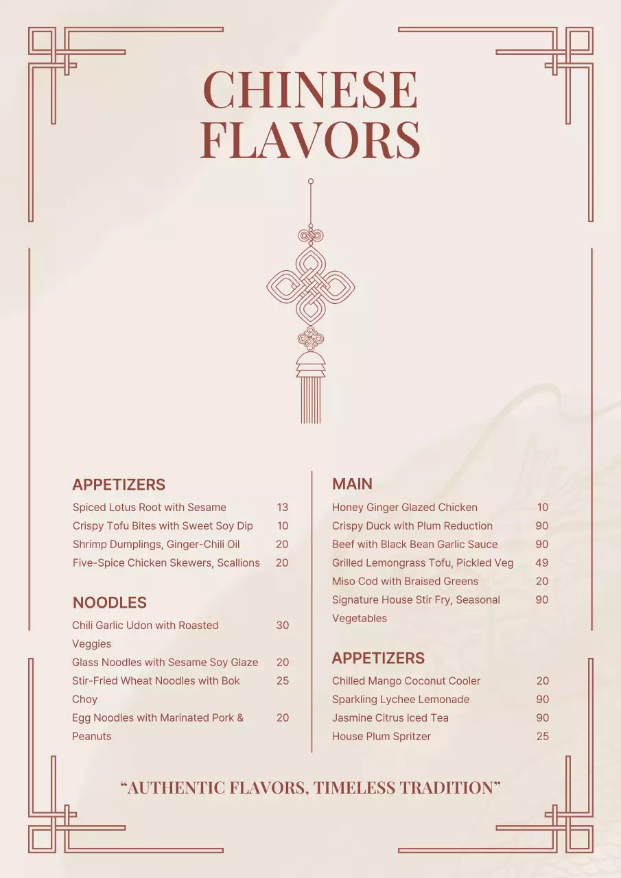 Beige Elegant Restaurant Menu Poster