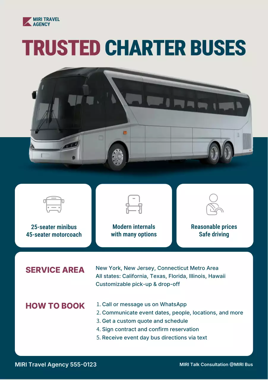 블루 모던 여행 프로모션