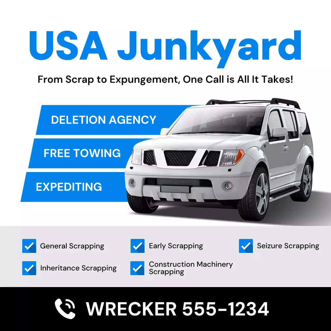 파란색 현대 차량 광고