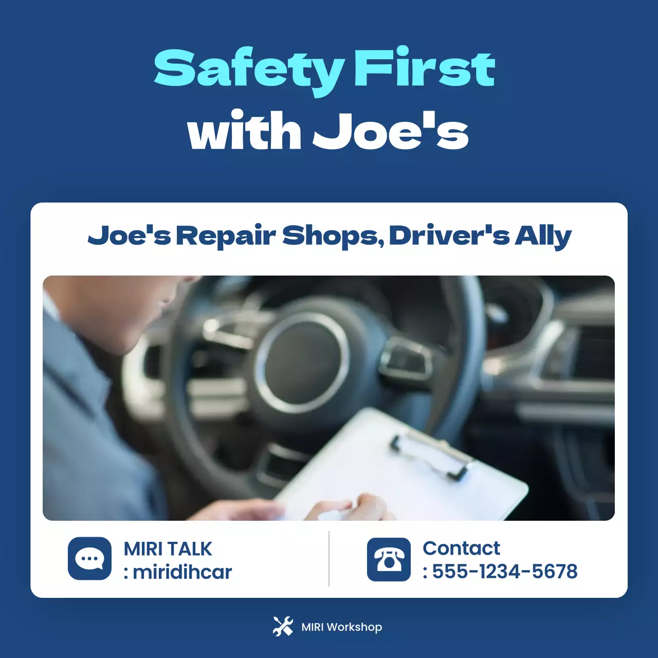 블루 모던 차량 정비 프로모션