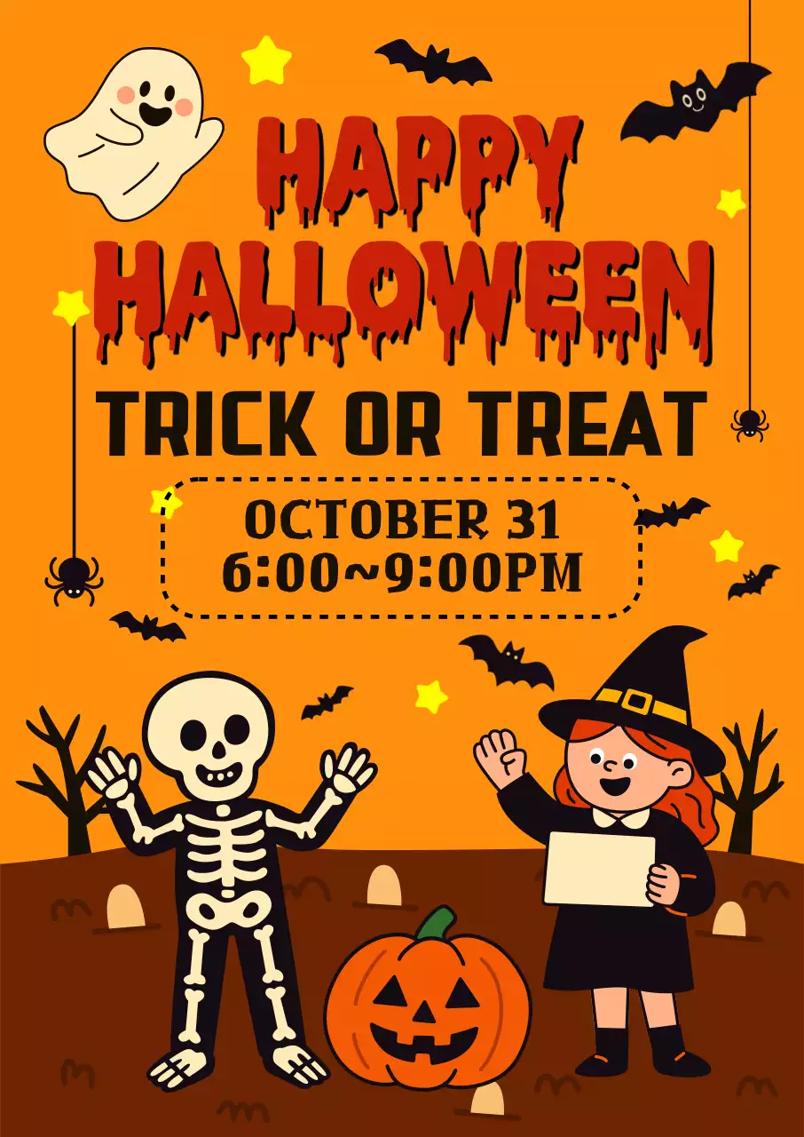 주황 빈티지 할로윈 축제