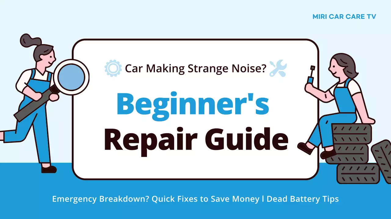 panduan mobil modern biru