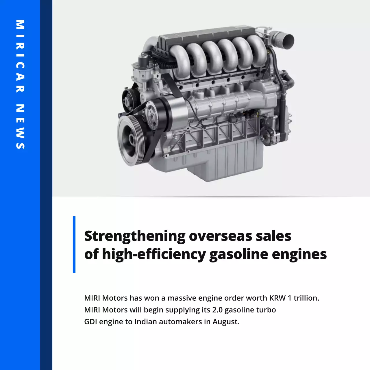 pengumuman otomotif modern biru