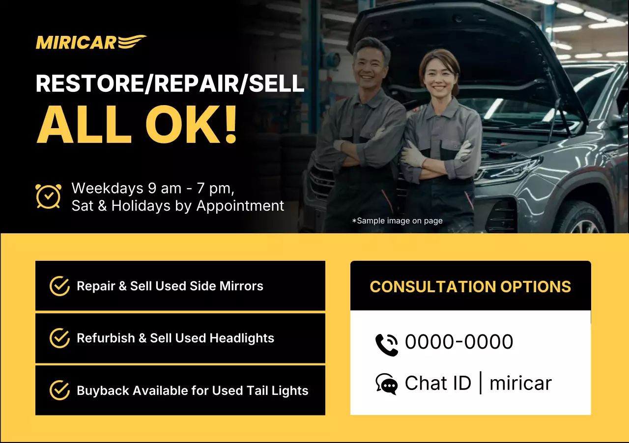 promosi perbaikan mobil modern berwarna kuning