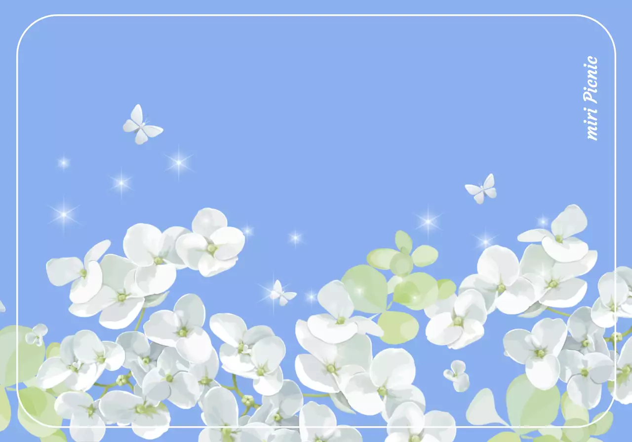 하늘색 심플 자연 피크닉 홍보