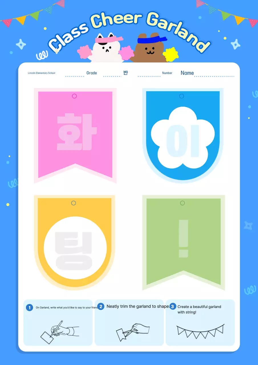 Vòng hoa cổ vũ em bé màu xanh