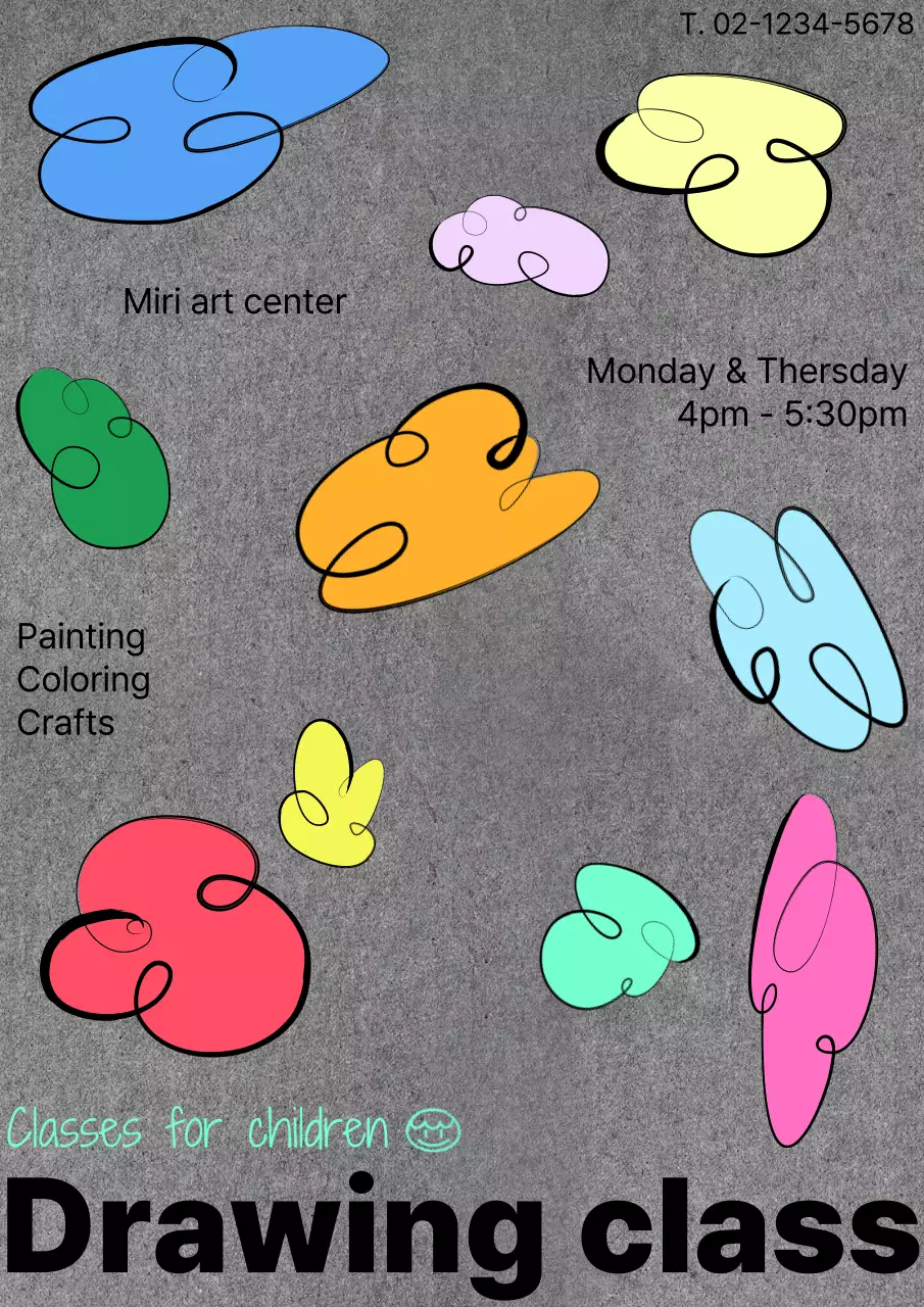 회색 심플 미술 교육 안내