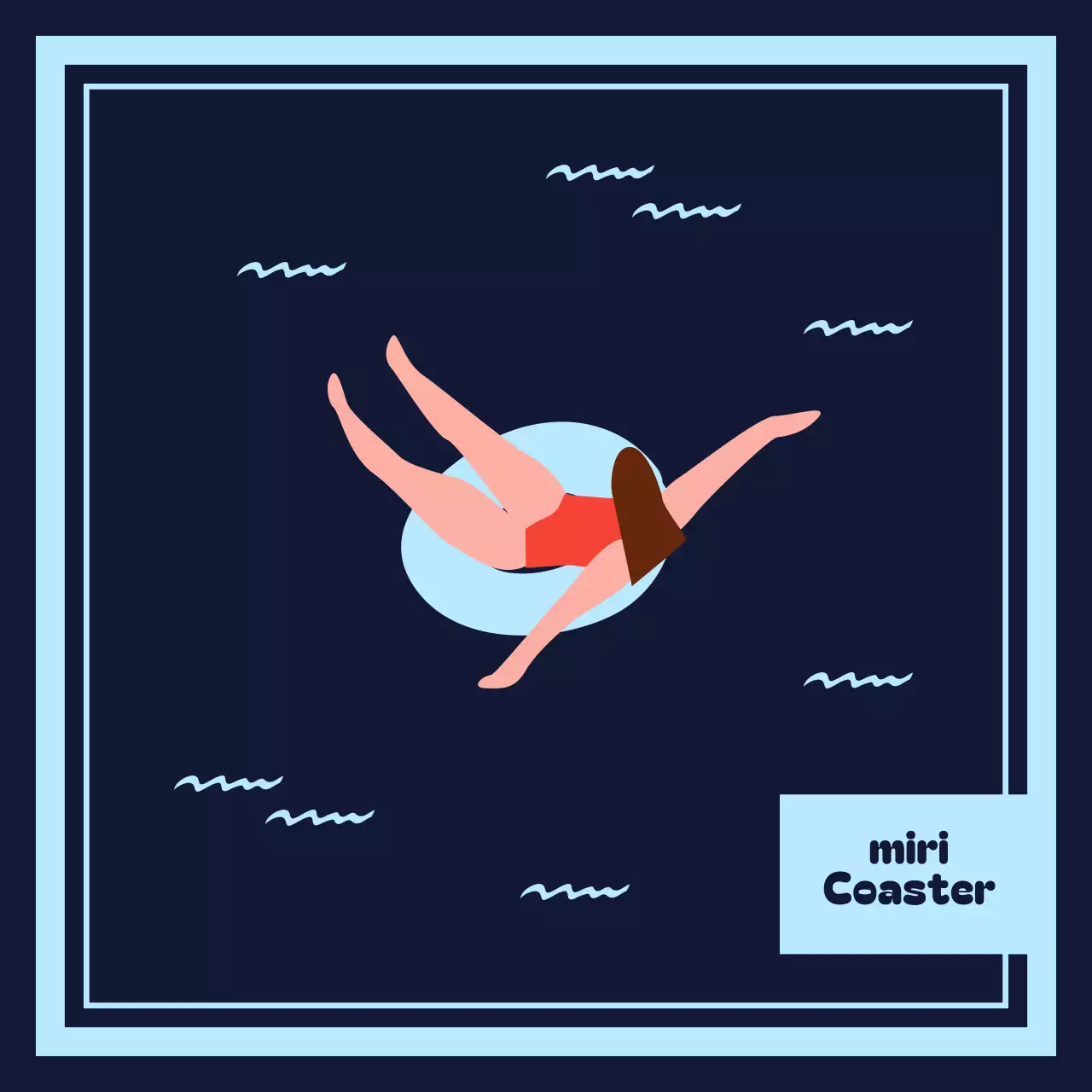 남색 미니멀 여름 굿즈