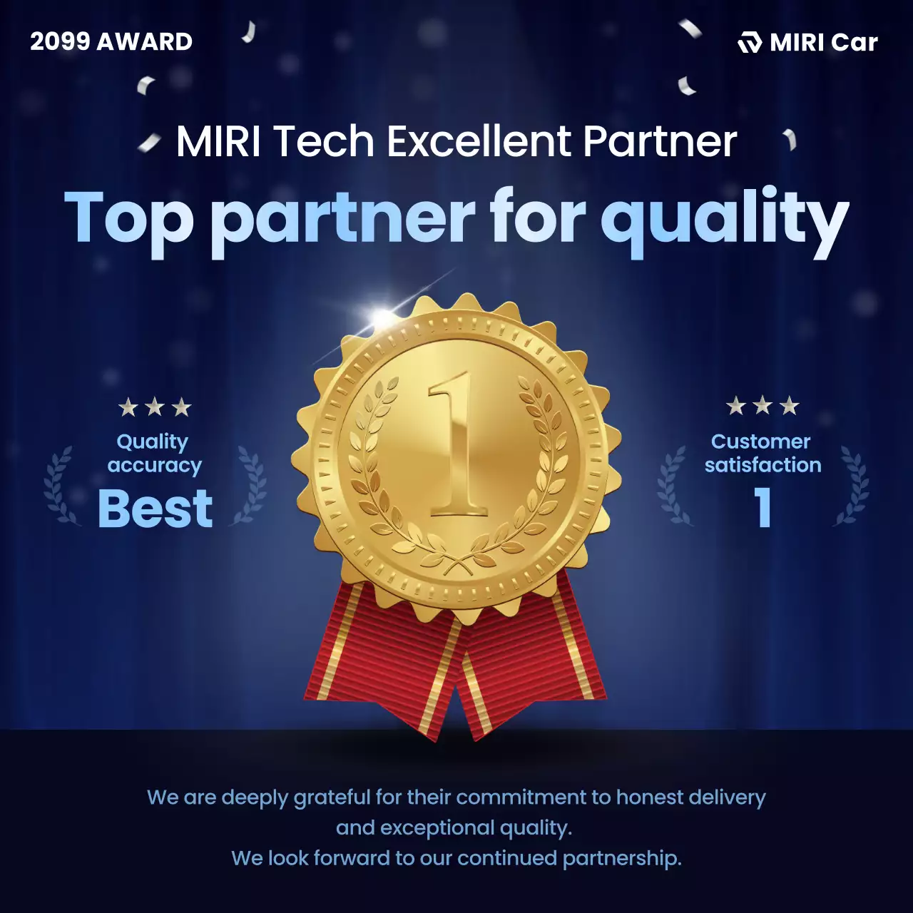 블루 엘레강트 어워드 발표