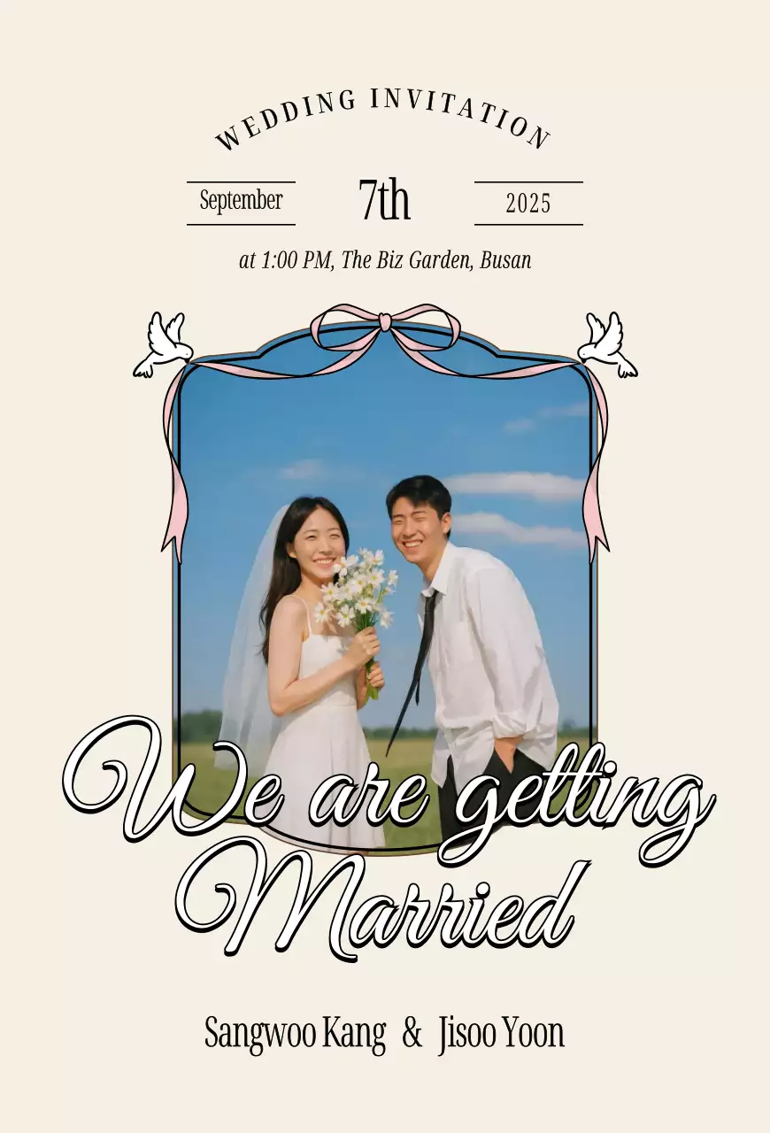 아이보리 우아한 결혼 초대장