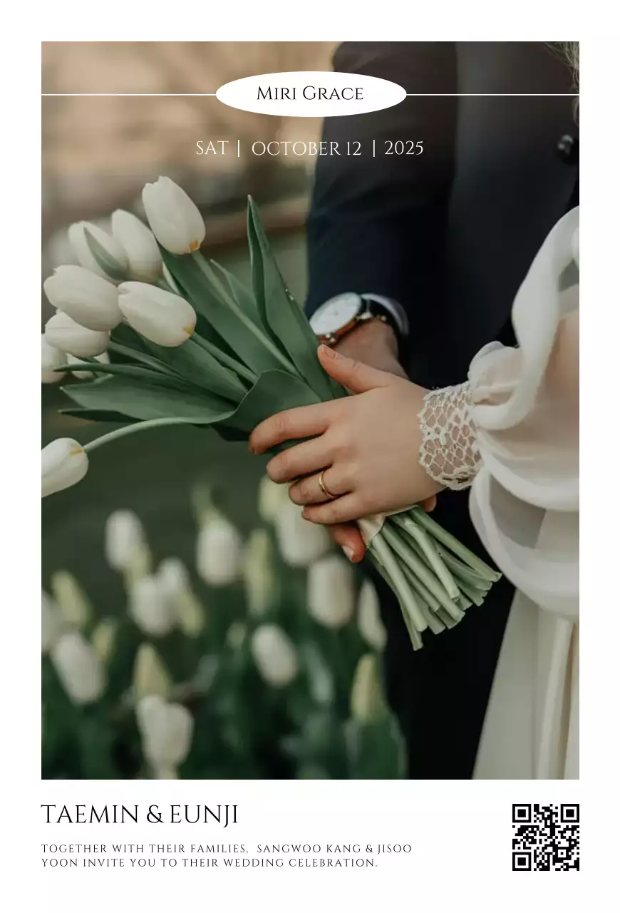 흰색 우아한 결혼 초대장