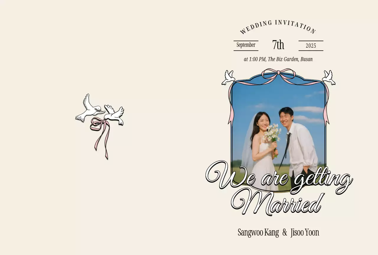 아이보리 우아한 결혼 초대장