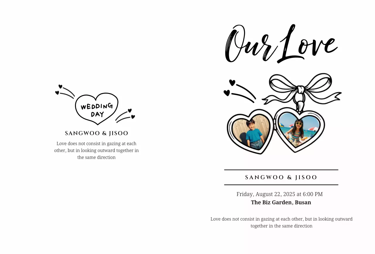 흰색 심플 결혼 초대장