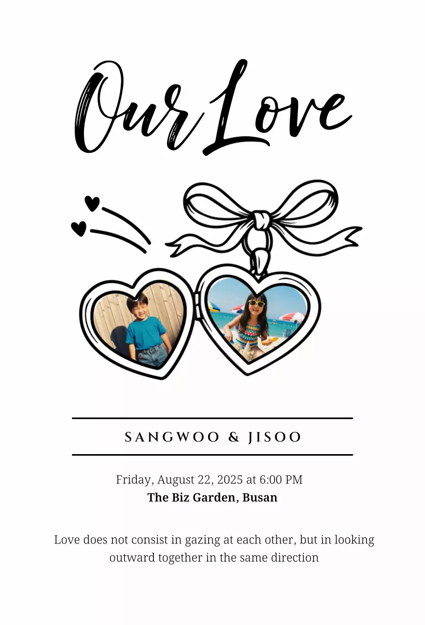 흰색 심플 결혼 초대장