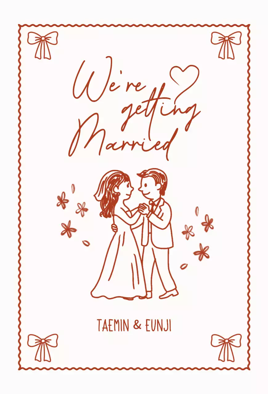 갈색 심플 결혼 초대장