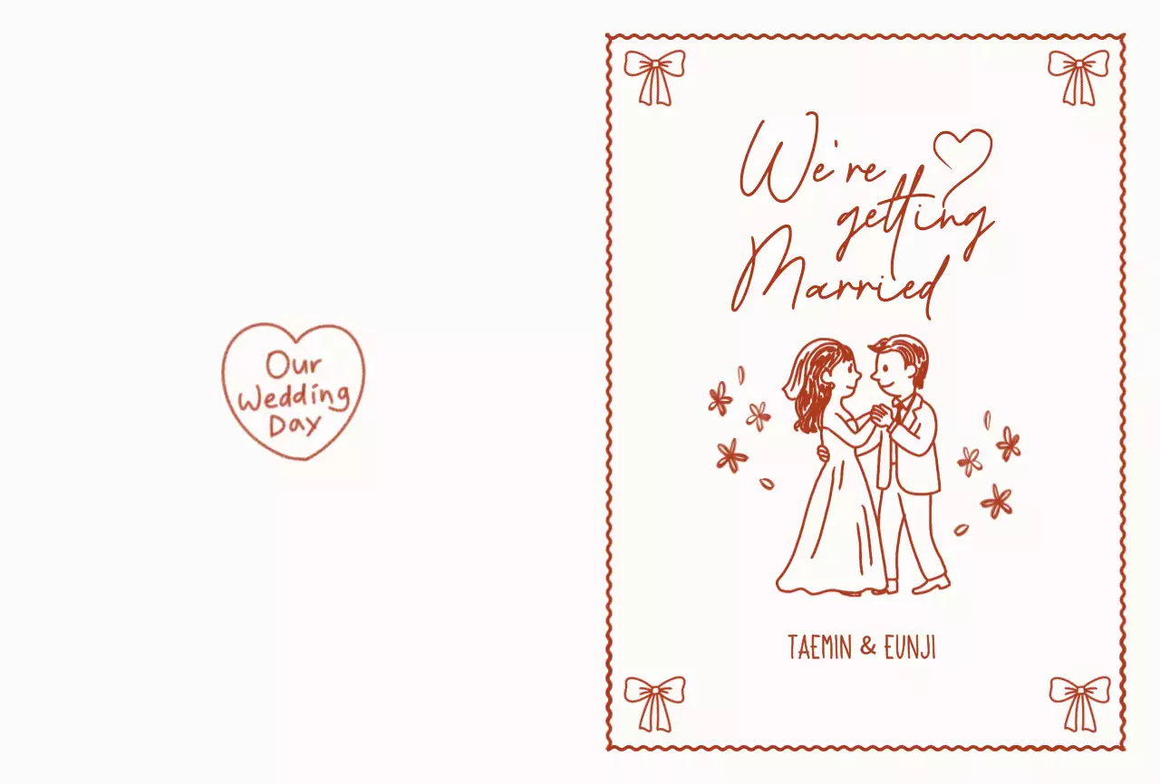 베이지 심플 결혼 초대장