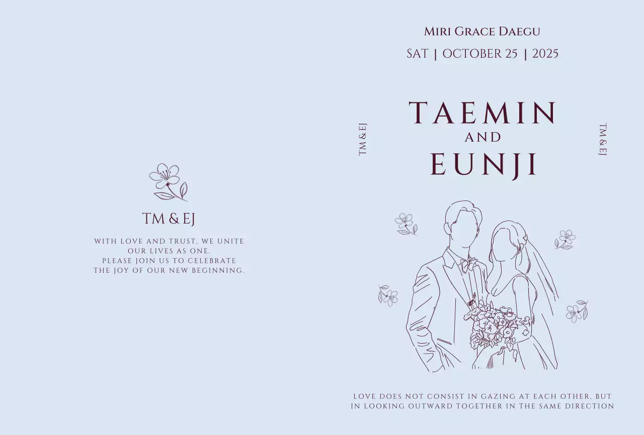 하늘색 미니멀 결혼 초대장