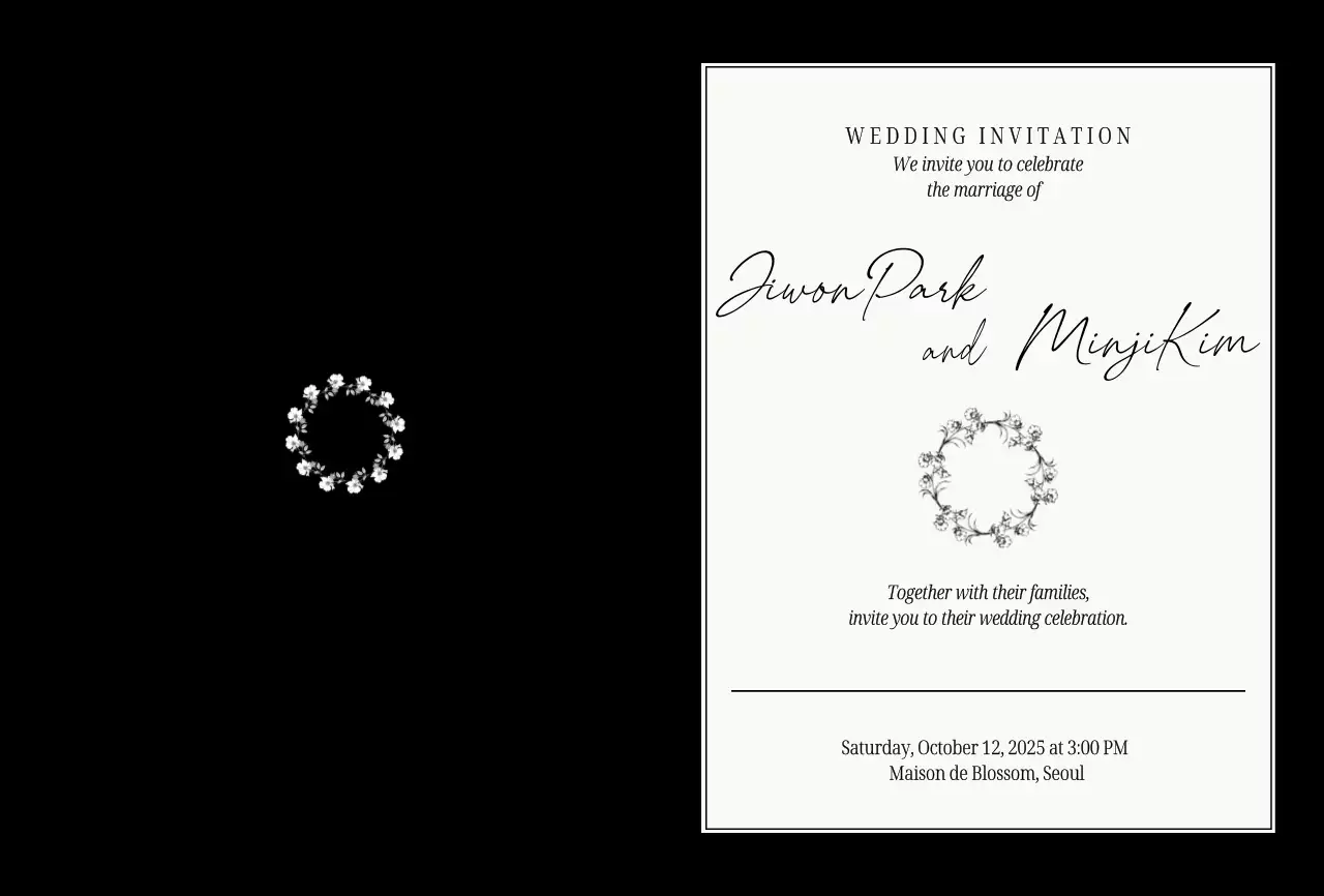 흰색 우아한 결혼 초대장