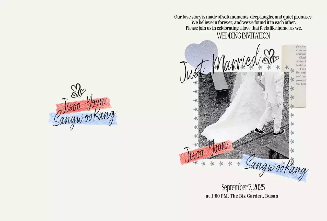 베이지 빈티지 결혼 초대장