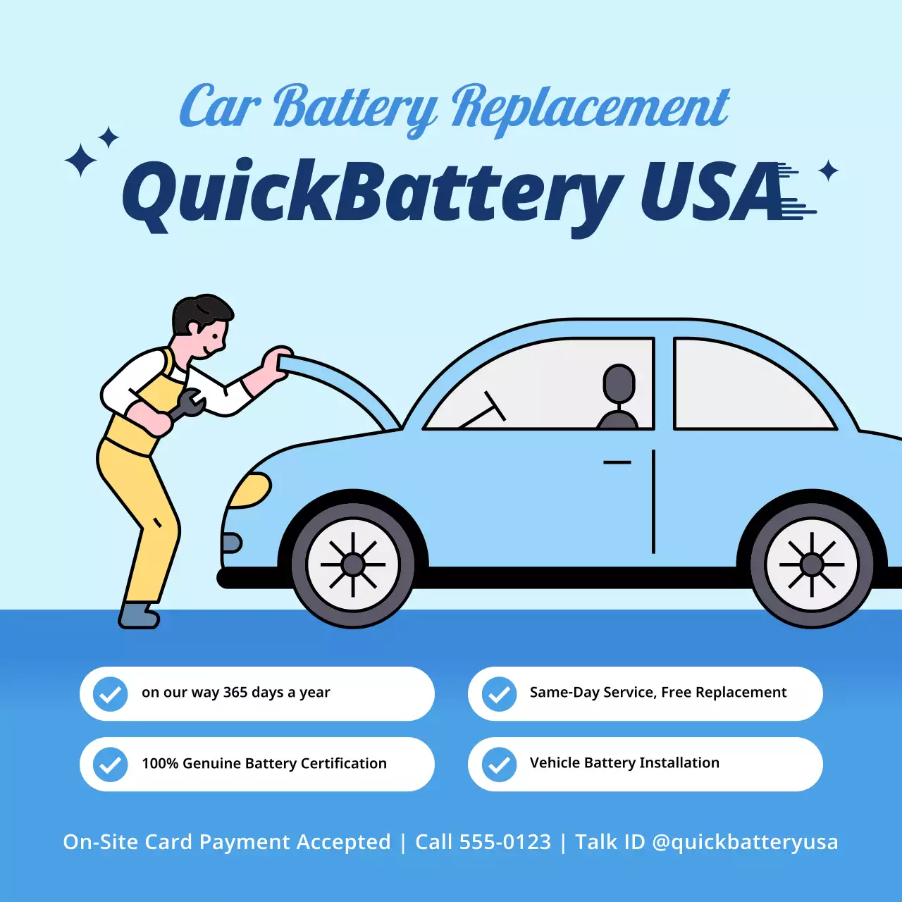 블루 모던 카 서비스 프로모션