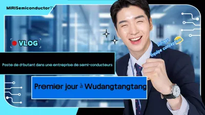 Promotion de la vie au travail moderne Sky Blue