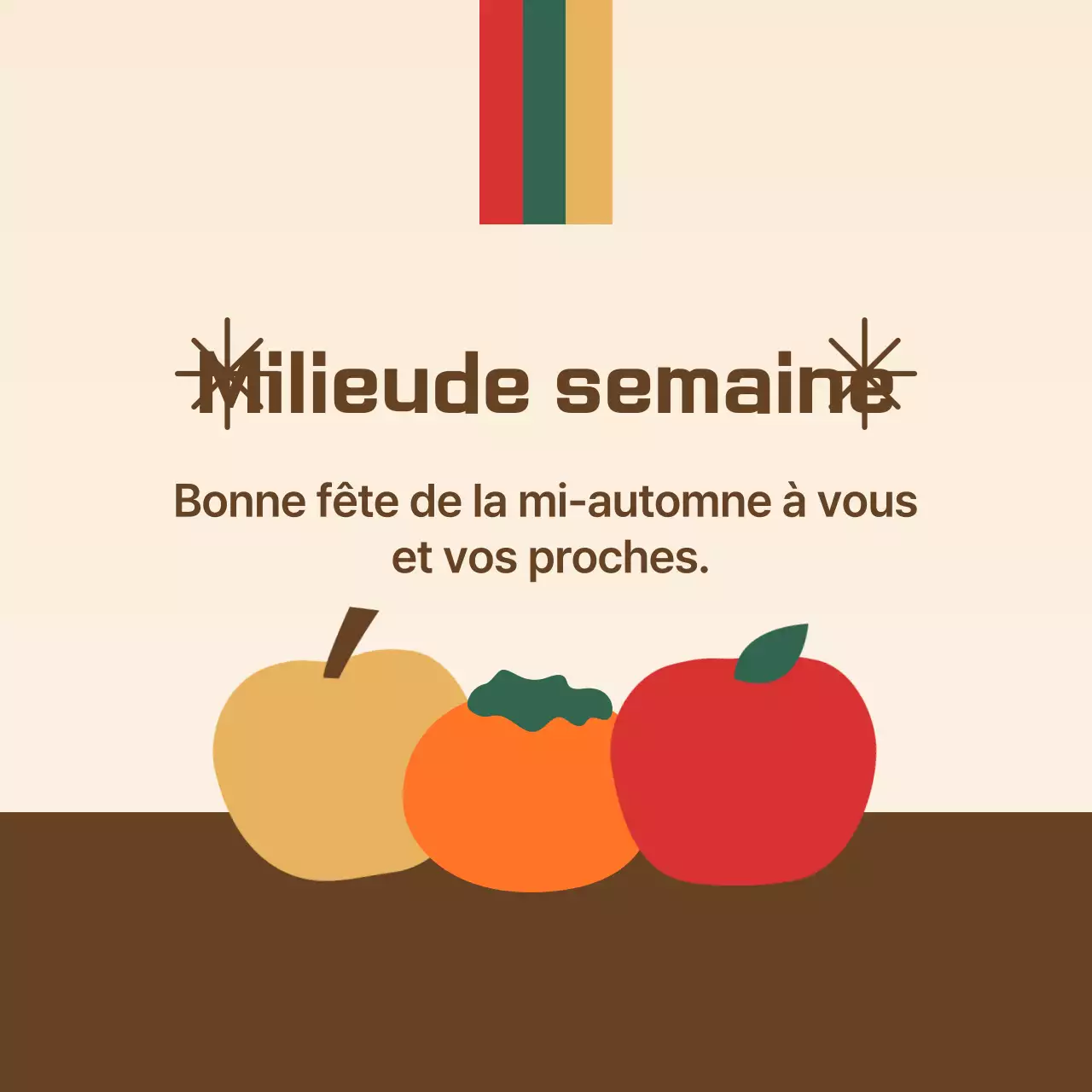 Salutations traditionnelles de Chuseok avec des fruits