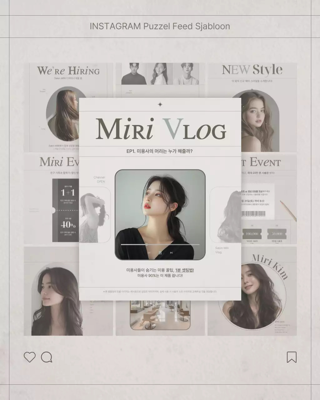 Promotie van Beige Modern Beauty Blog