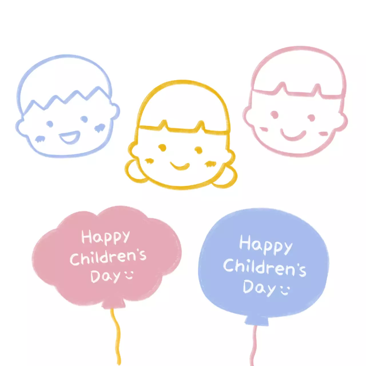 어린이날 캘리그라피