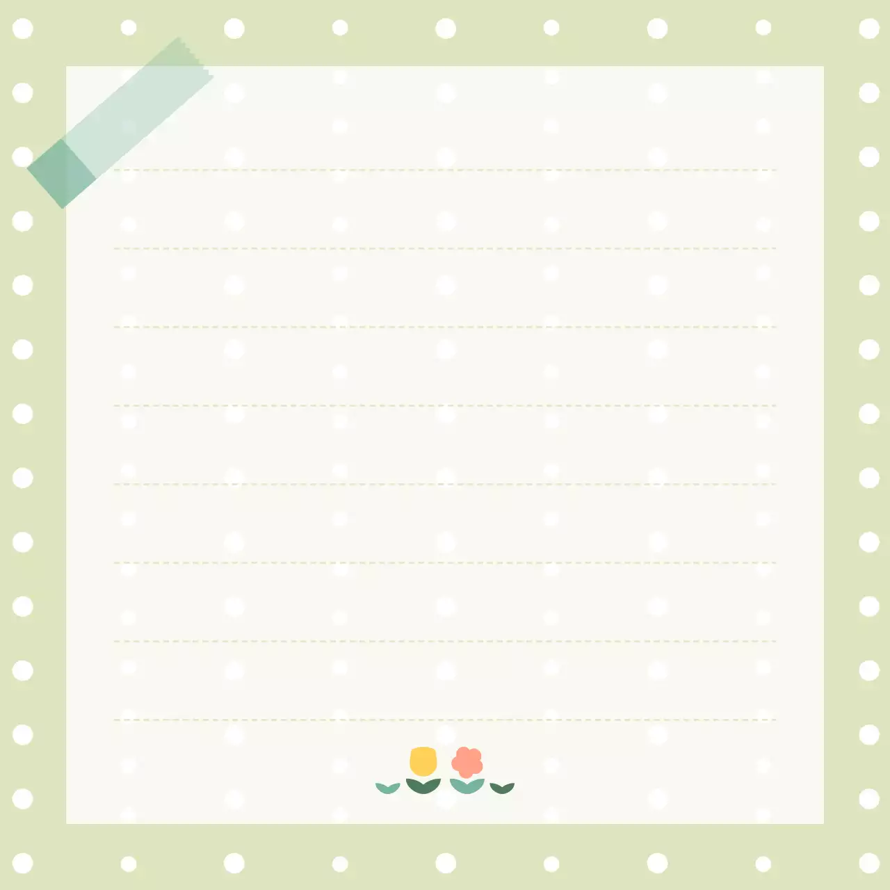 연두색 심플 꽃장식