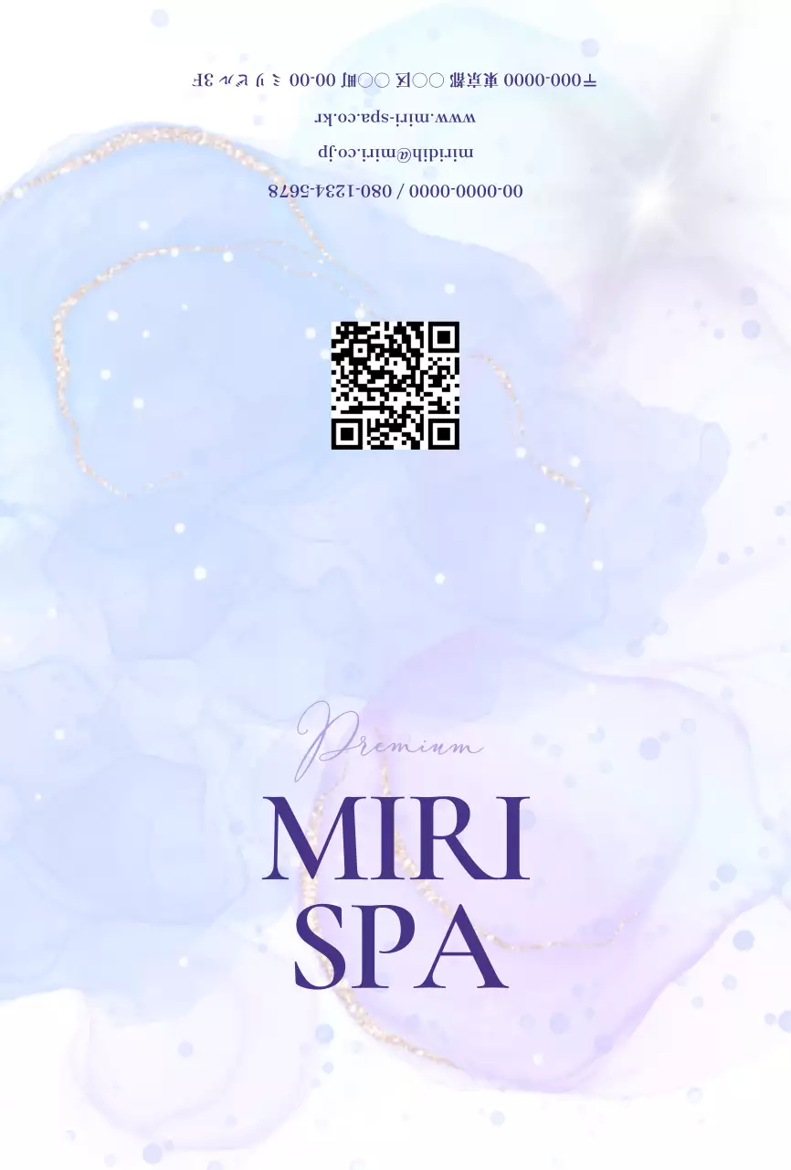 紫 洗練された スパ ポスター 商品紹介上品