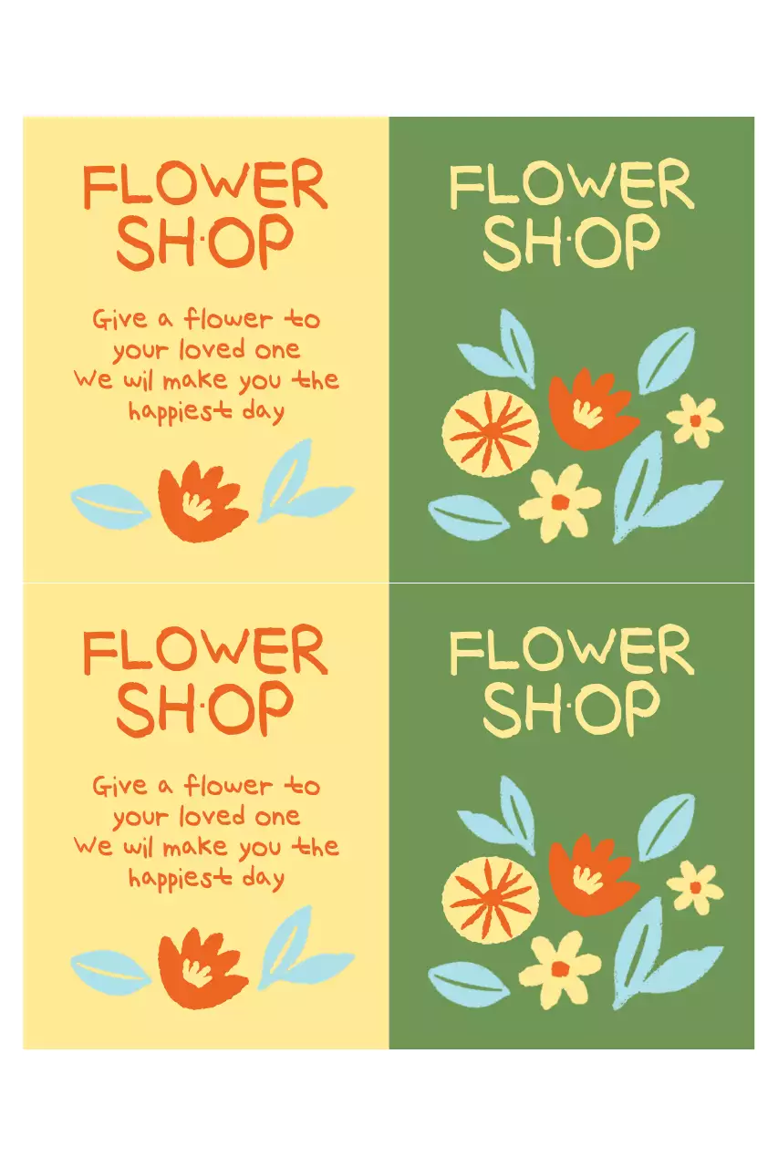 베이지 심플 꽃집 광고