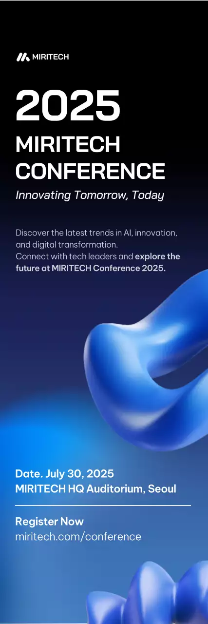 검정과 파랑의 컨퍼런스 홍보 안내