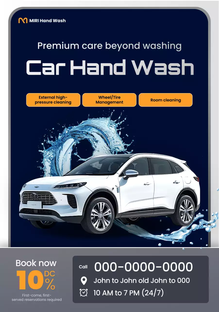 blue modern car wash promotion