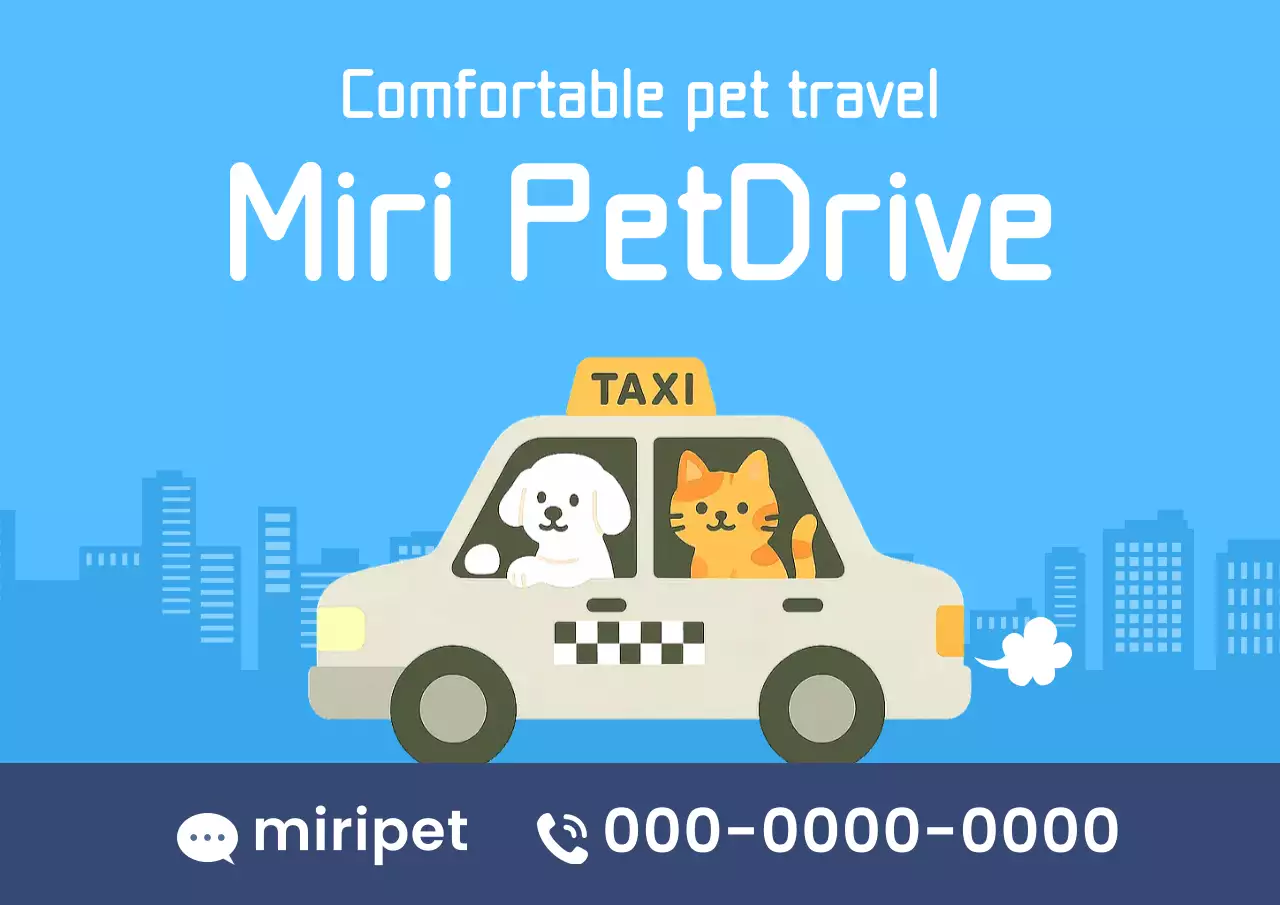 blue modern pet promotion