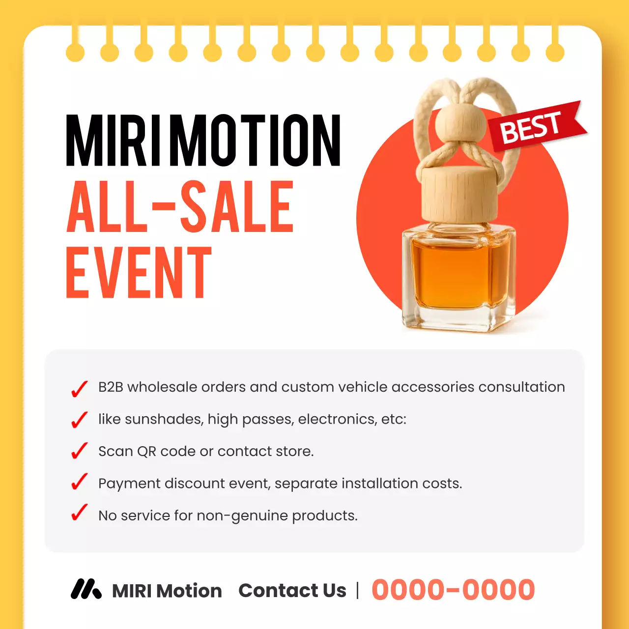 오렌지 모던 세일 프로모션