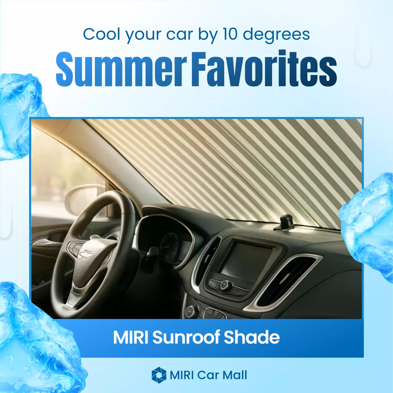 파란색 현대 자동차 액세서리 광고