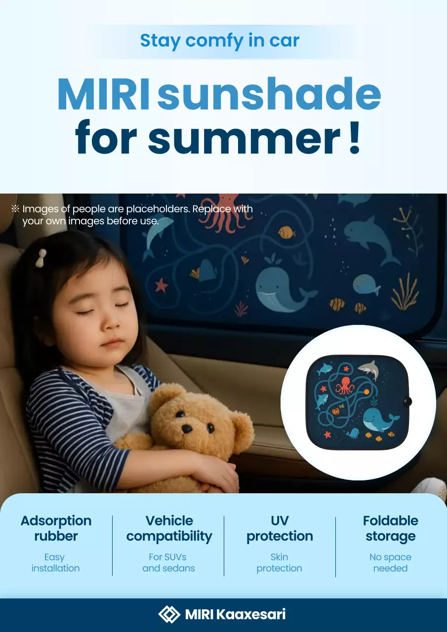 blue modern sunshade advertisement