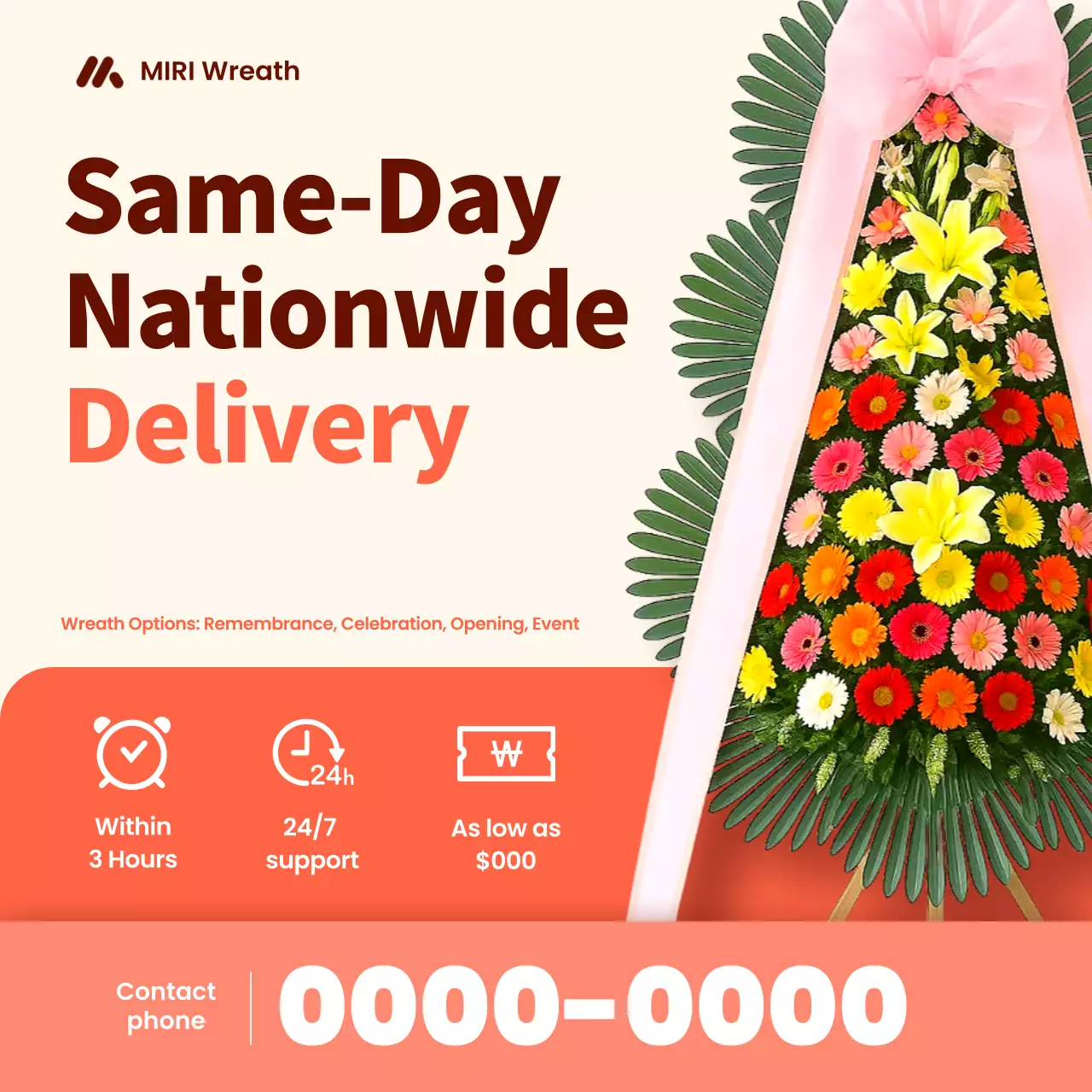 오렌지색 모던 플로럴 광고