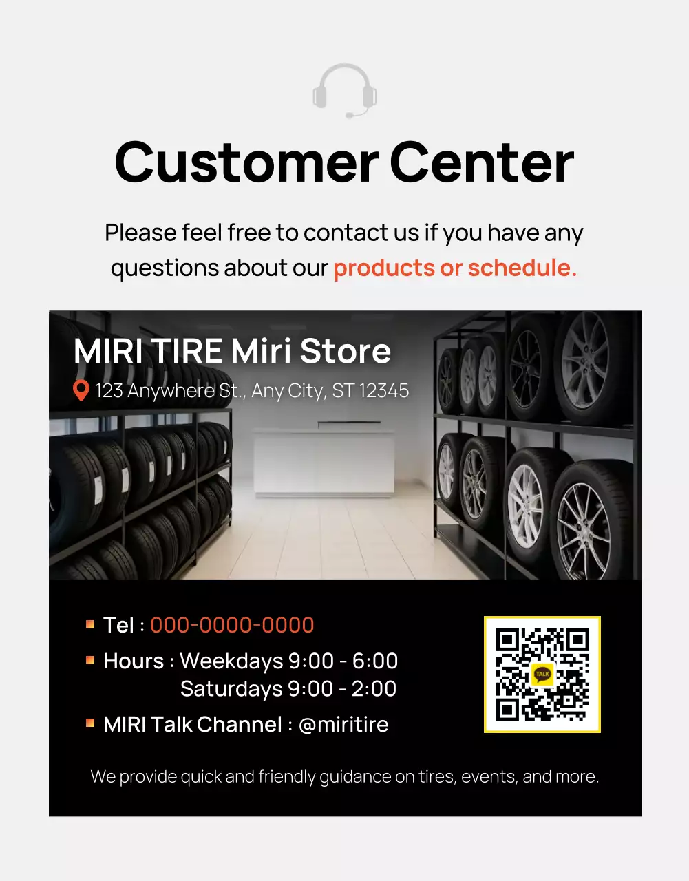 블랙 모던 타이어 프로모션