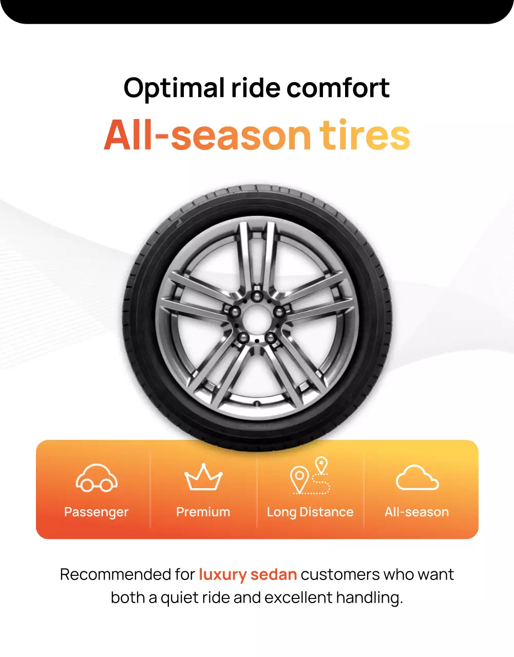 블랙 모던 타이어 프로모션