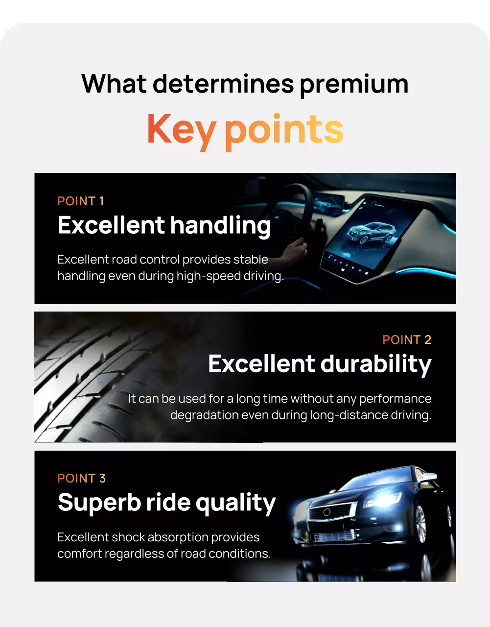 블랙 모던 타이어 프로모션