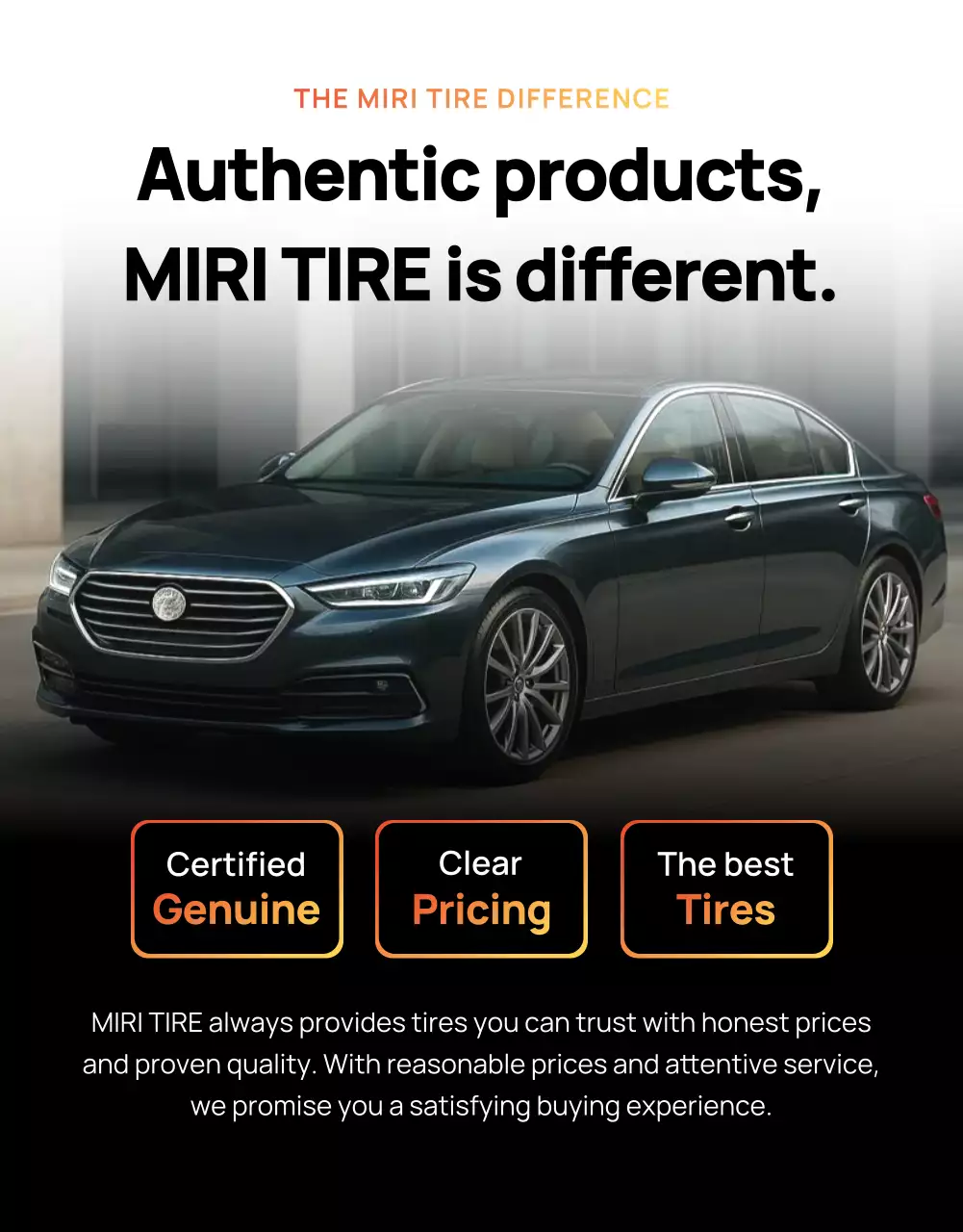 블랙 모던 타이어 프로모션