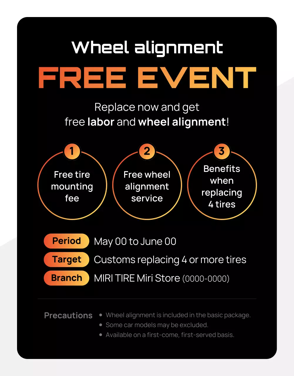 블랙 모던 타이어 프로모션