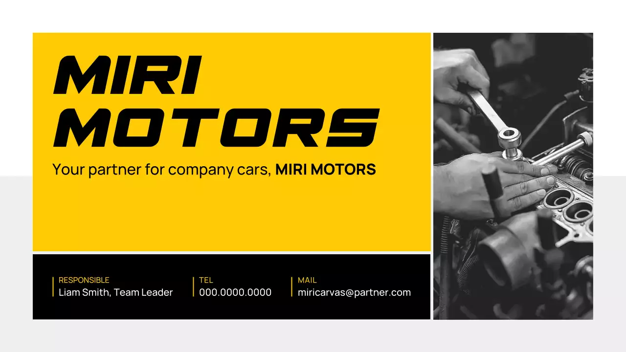 노란색 현대 자동차 명함