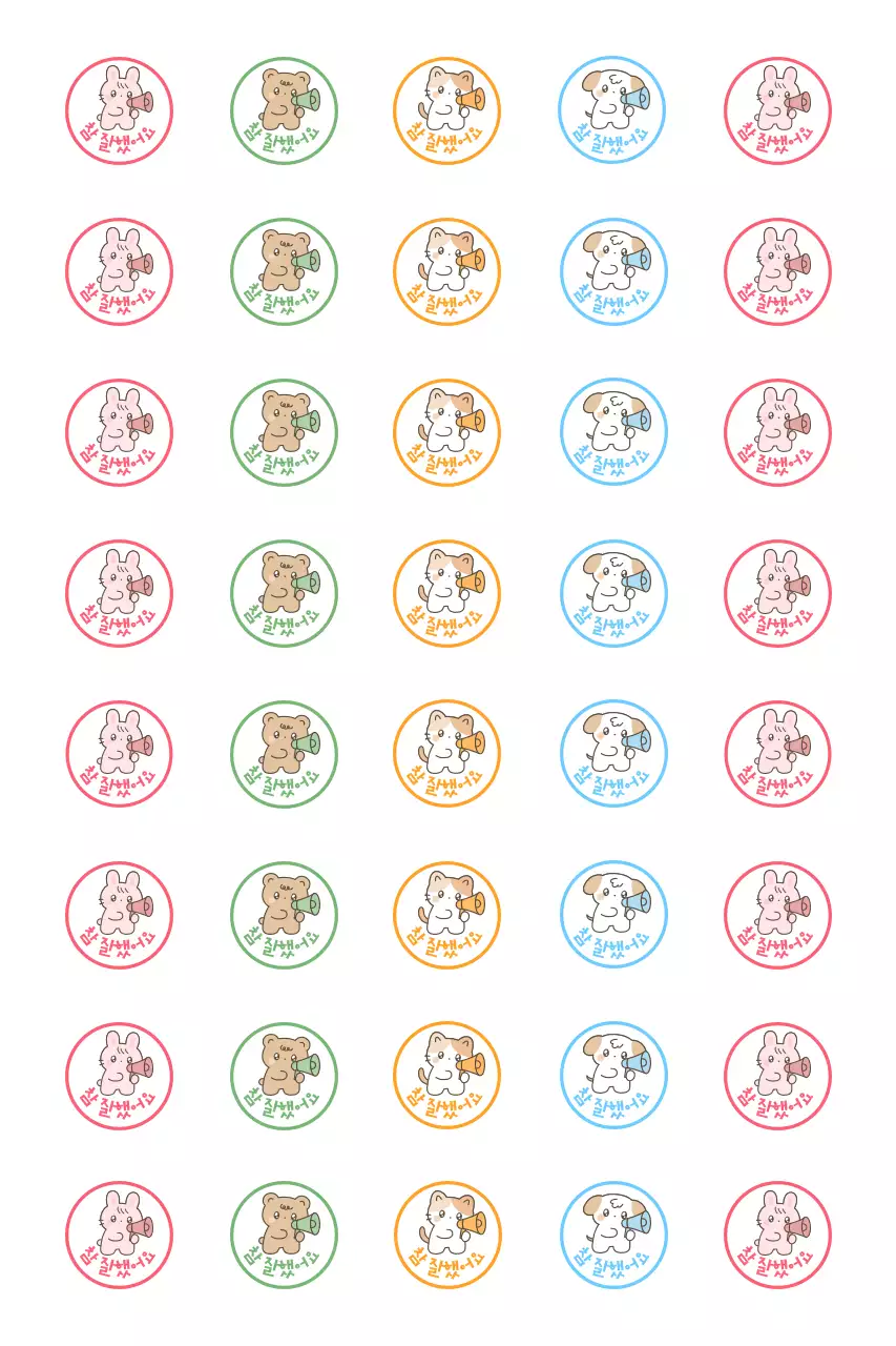 빨강 아기자기한 캐릭터 스티커