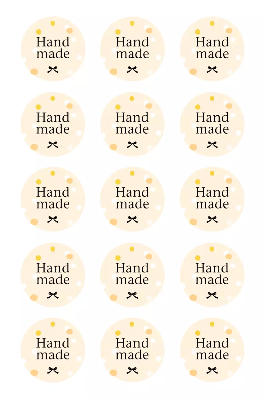 베이지 심플 스티커 제작